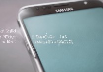 三星Note手机突然充不进电是什么原因？