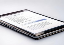 三星2014款全屏模式怎么设置?老机型操作指南在这里。