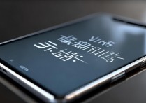 华为手机关不了机了怎么办？强制关机方法有哪些？