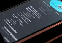 RedmiNote13如何添加指纹识别