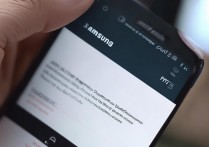 三星怎么改手机铃声？三星手机铃声设置方法教程