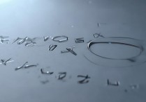 苹果id 锁怎么开，苹果id 锁如何解除