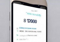 三星e220s怎么样？这款手机值得入手吗？