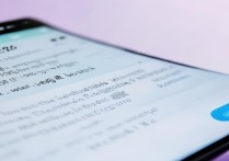 华为微信自动运行怎么关闭？后台耗电快怎么办？