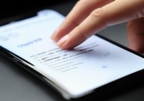 三星 c5 屏幕总成多少钱?