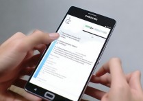 三星note4手机上n怎么弄掉？状态栏N图标关闭方法