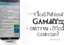 三星Note3怎么刷入rec？详细步骤及注意事项是什么？