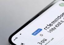 苹果手机备忘录提醒事项怎么设置？详细步骤在这里！