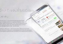 vivox7全局主题怎么弄？vivox7全局主题设置方法