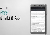 华为荣耀8note怎么刷机，华为荣耀8note刷机教程详解