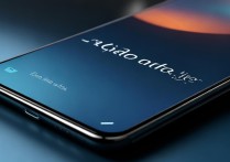 RedmiNote13字体大小如何设置