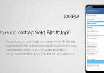 OPPO手机蓝牙怎么连接设置？新手详细步骤教程。