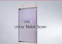 华为荣耀 6 怎么解屏锁，荣耀 6 忘记密码怎么解锁