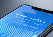 红米k60至尊版如何显示网速