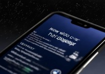 华为8超级夜景怎么用？华为手机夜景模式拍摄技巧