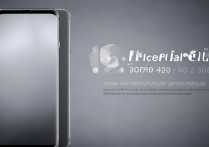 Hinova9 用的是直屏还是曲屏？Hinova9 屏幕尺寸和分辨率是多少？