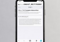 vivox7修改密码教程，旧密码忘了怎么办？