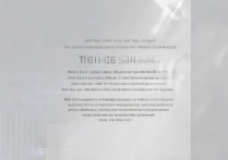 破解vivo手机6位密码怎么办？手机忘记密码怎么解锁