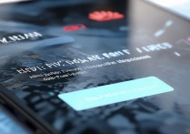 华为视频怎么登陆账号登陆？华为视频账号登录步骤详解