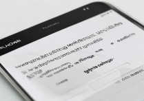 华为Mate7怎么设置拦截短信？详细步骤教你怎么操作