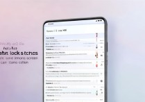 红米k60怎么把锁屏搞到桌面上