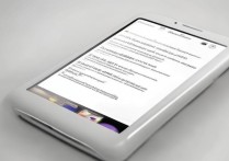 三星手机开应用死机怎么回事？三星手机打开软件就死机怎么办？