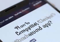 oppo手机后台应用怎么彻底关闭？