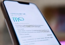 华为nova7 pro信息震动怎么关，如何关闭消息震动提醒