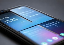 vivo 强制分屏