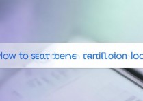 vivoy923怎么设置不让屏幕转，vivo手机屏幕旋转在哪里关闭