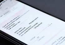 vivo手机怎么隐藏wifi密码是什么软件