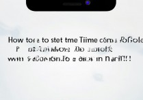 苹果6s桌面时间无法设置怎么办？解决方法在这里！