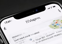 苹果自带地图如何开启并查看3D视图？