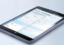 华为荣耀4怎么升级系统？荣耀4升级版本教程