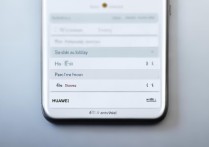 华为手机内存不足怎么删才能释放空间？