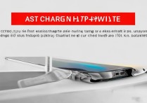 Redmi12快充瓦数介绍