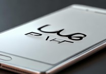 华为p8怎么改图标名字