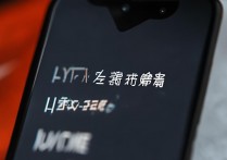 华为手机怎么刷步？华为手机刷步教程、刷步方法、刷步软件推荐