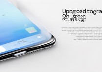 vivo手机怎么升级qq