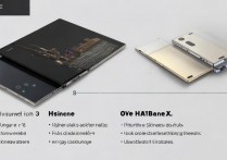 折叠手机三星华为怎么选，哪款性价比高更值得买