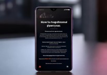 RedmiNote13Pro 如何充电不伤电池