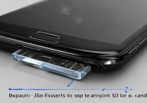 三星t18287怎么插sd卡