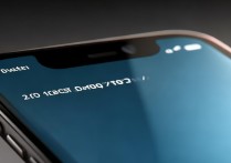 苹果7怎么查看实时信号强度？信号满格但网速慢怎么办？