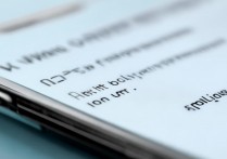 vivox9l怎么锁软件，vivox9l应用锁设置方法