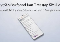 华为 mt7 怎么设置双卡？华为手机双卡双待怎么设置