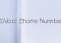 vivoy75a怎么导出电话号码，vivo手机如何批量导出联系人