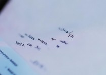 华为防盗功能怎么开启？华为手机防盗设置详细步骤