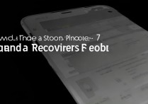 苹果7被盗了怎么找回?有定位或找回手机的方法吗?