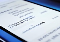 vivo怎么给应用权限