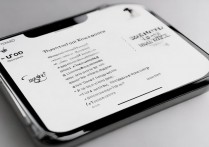 苹果怎么关闭home键？iPhone设置里怎么取消home键